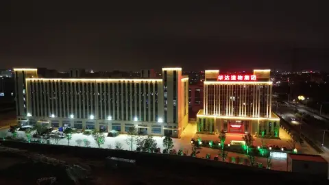 与欧洲运动品牌达成战略合作